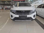 Geely Haoyue 2021