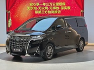 Toyota Alphard 2022
