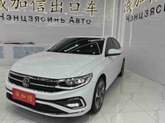 Volkswagen Bora 2023