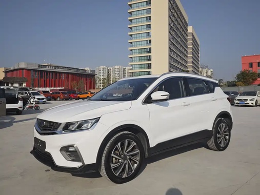 Geely Binyue 2019