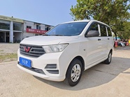 Wuling Hongguang 2019