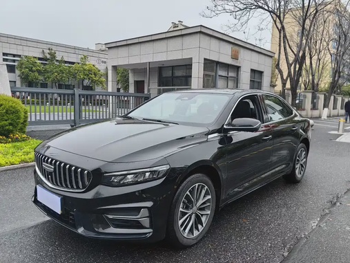 Geely Xingrui 2026