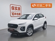 Chery Tiggo 3 2021