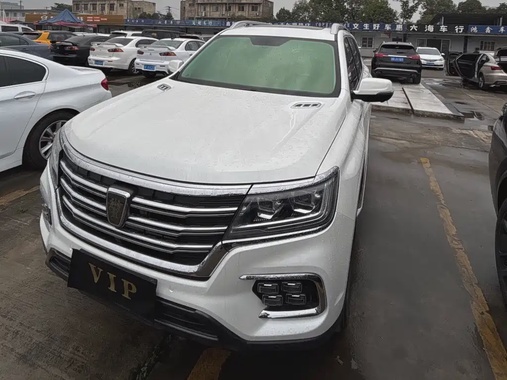 Roewe RX8 2019