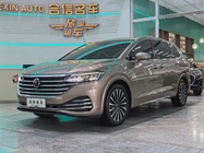 Volkswagen Viloran 2022