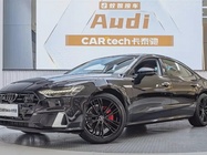 Audi A7 2024