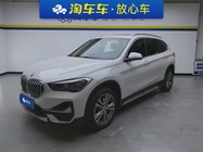 BMW X1 2019