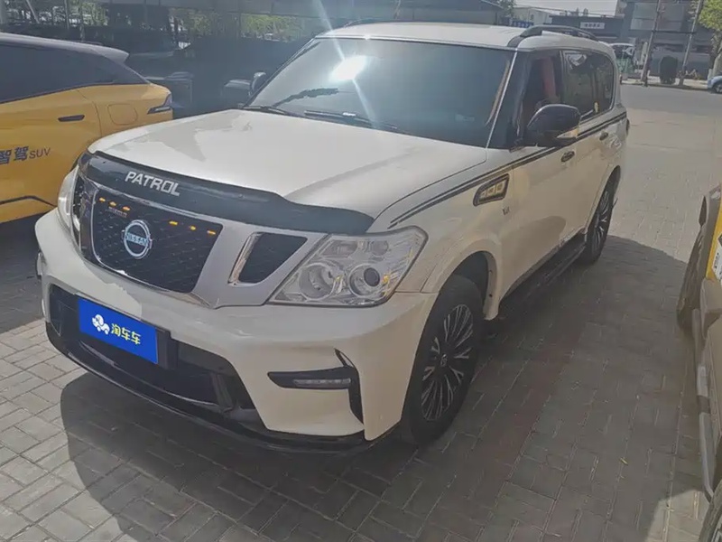 Nissan Patrol