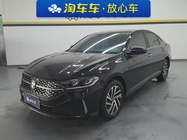 Volkswagen Lavida 2024