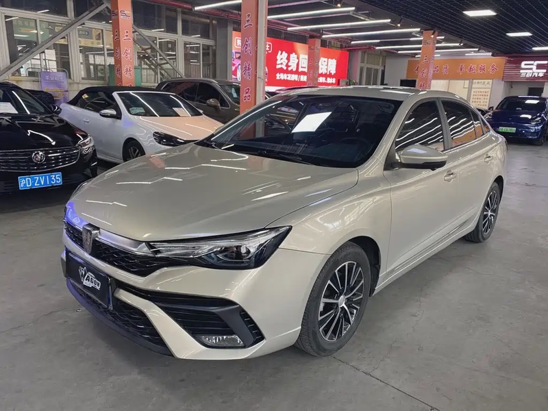 Roewe i5
