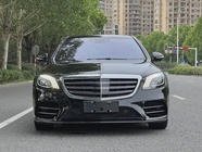 Mercedes-Benz S-Class 2019