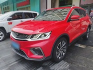 Geely Binyue 2019