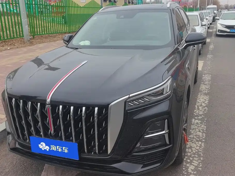 Hongqi HS5