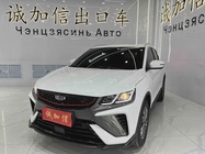 Geely Binyue 2023