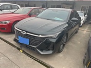 Chery Arrizo 8 2023