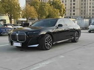 BMW 7 Series 2024
