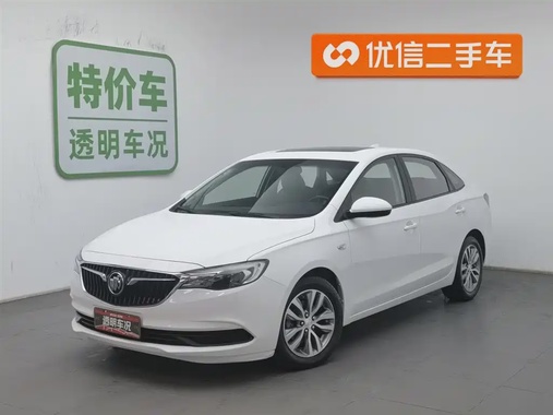 Buick Excelle 2020