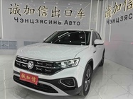 Volkswagen Tayron 2022