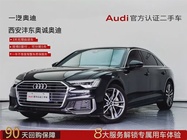 Audi A6 2022