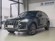 Audi Q7 2024