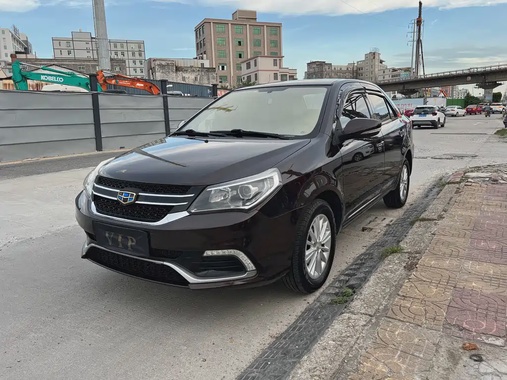 Geely King Kong 2017