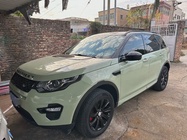 Land Rover Discovery Sport 2018