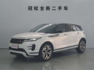 Land Rover Evoque 2022