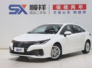 Toyota Allion 2022