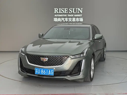 Cadillac CT5 2022