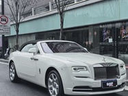 Rolls-Royce Dawn 2021