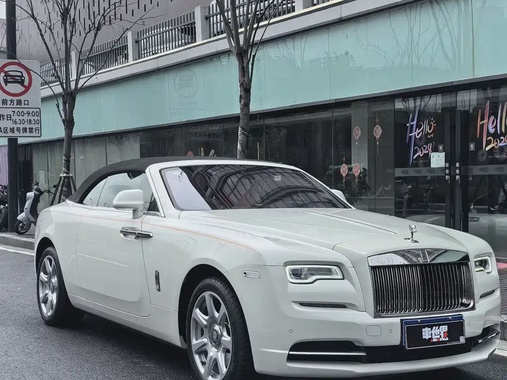 Rolls-Royce Dawn 2021