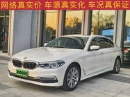 BMW 5 Series 2018