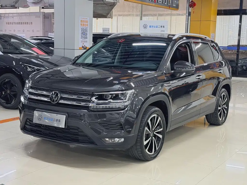 Volkswagen Tharu
