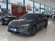 Changan Yida 2023
