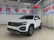 Volkswagen Tayron 2022