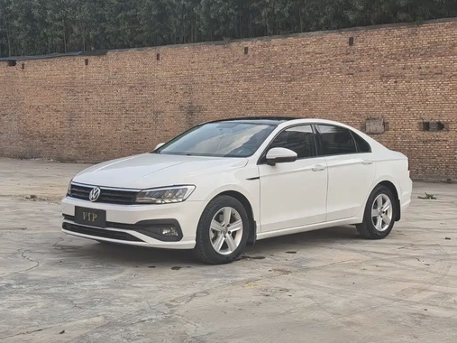 Volkswagen Lamando 2021