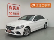 Mercedes-Benz C-Class 2019