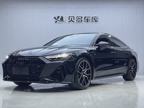 Audi A7 2020