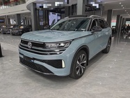 Volkswagen Tavendor 2024