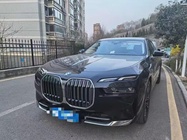 BMW 7 Series 2023