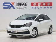 Honda Fit 2023