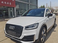 Audi Q2 2020