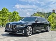 BMW 7 Series 2020