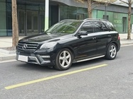 Mercedes-Benz M-Class 2015