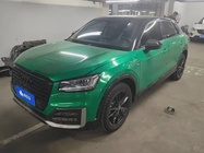 Audi Q2 2020