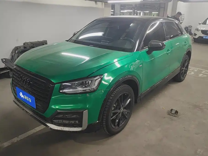 Audi Q2