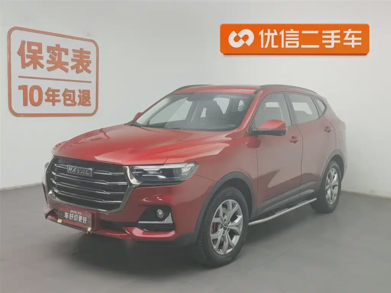Haval H6