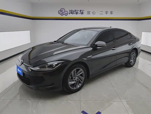 Volkswagen Lamando 2024