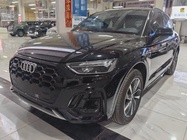 Audi Q5 2023
