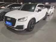Audi Q2 2020